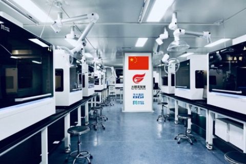 W020200217522788677793-480x320