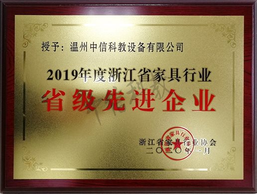 64c12b03a4a6eed6a05095ff5de63d6