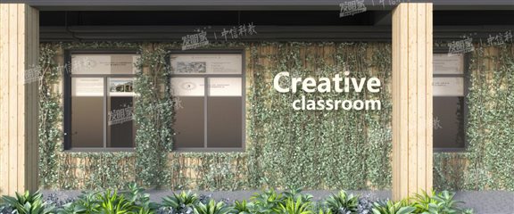 创意车间（走廊备用）